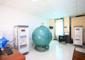 Energy Efficiency Laboratory