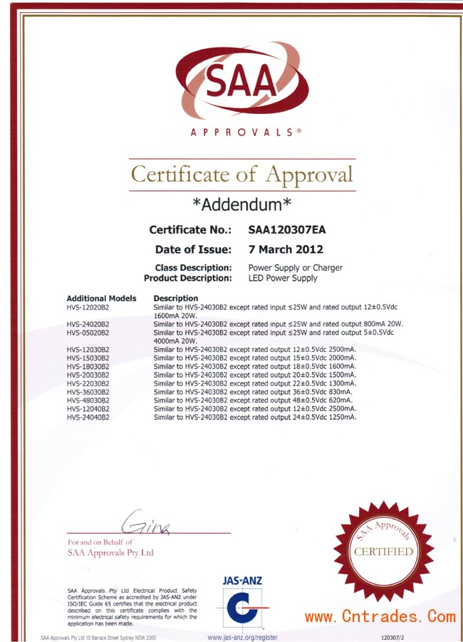 1619682065592755.jpg SAA认证.jpg