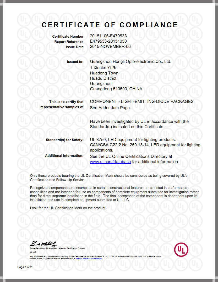1619682168911896.jpg UL认证.jpg