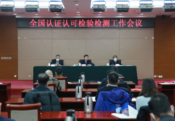 1676965116755840.jpg W020230119346890999994.jpg